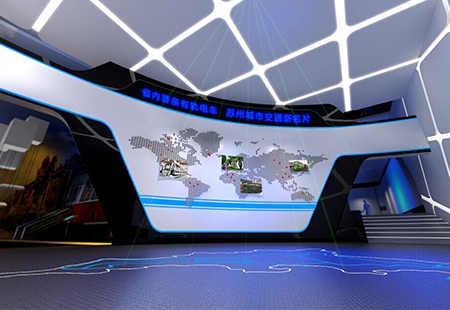 高新區(qū)有軌電車展示館