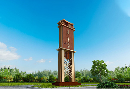 房產(chǎn)導(dǎo)視標(biāo)識