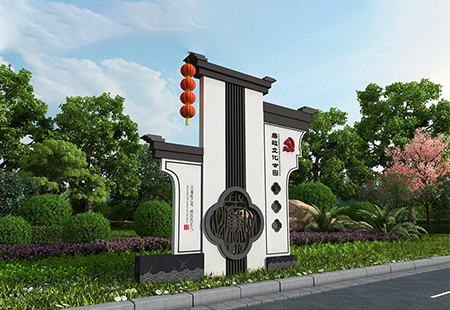 公園標(biāo)識導(dǎo)視