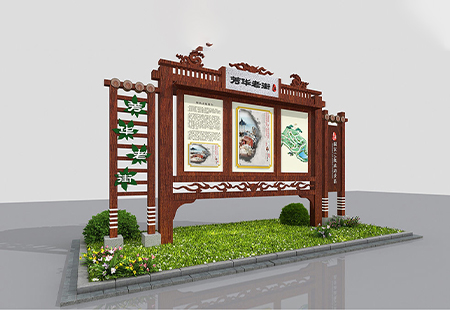 景區(qū)標(biāo)識