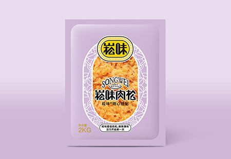 崧味食品包裝