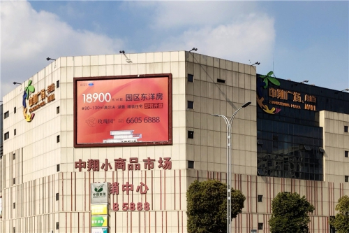 燈箱廣告畫面設(shè)計(jì)要求及注意事項(xiàng)