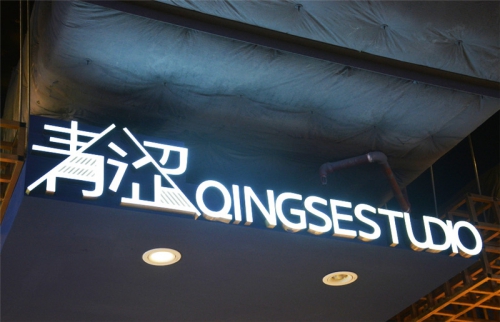 VI設計是什么,如何做好VI設計？