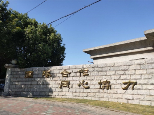 精品發(fā)光字與霓虹燈發(fā)光字哪個比較好