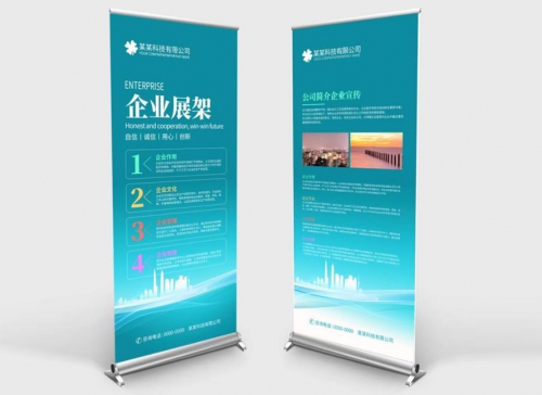 易拉寶和X展架有什么區(qū)別？