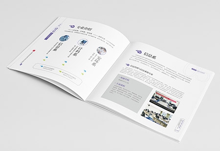 畫冊(cè)印刷打樣方式常見(jiàn)的有哪些？