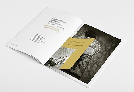 企業(yè)宣傳畫冊(cè)怎么設(shè)計(jì)？