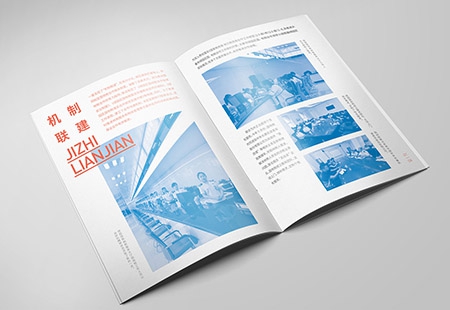 畫冊(cè)設(shè)計(jì)有哪些好的編排方式?