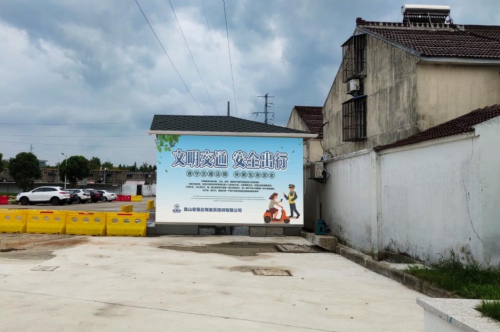 制作廣告牌需要注意的事項！