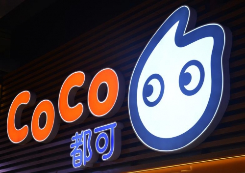 亞克力做小發(fā)光字的做法：