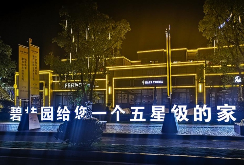 昆山亞克力發(fā)光字制作公司哪家好？