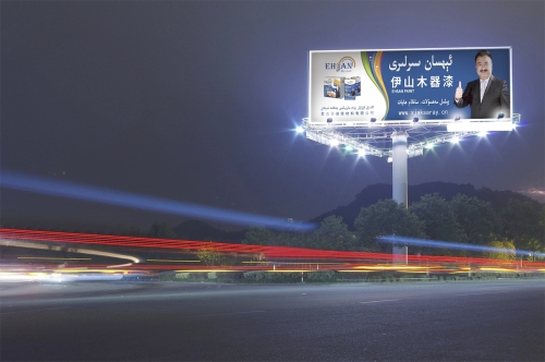 戶外廣告牌設(shè)計制作需要注意哪些？