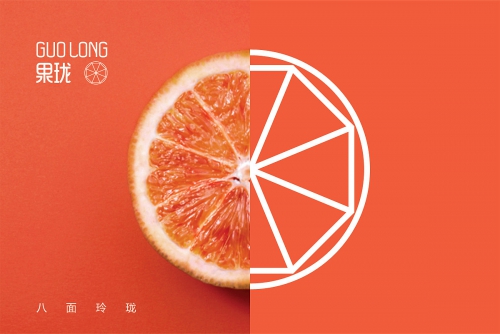 企業(yè)logo設(shè)計的10大技巧