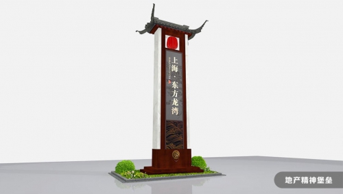 昆山標(biāo)識牌制作公司