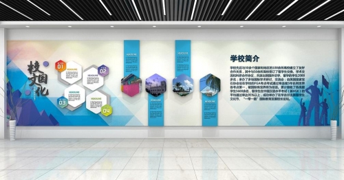 企業(yè)文化墻是如何設(shè)計的？